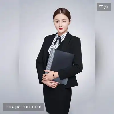 白樱